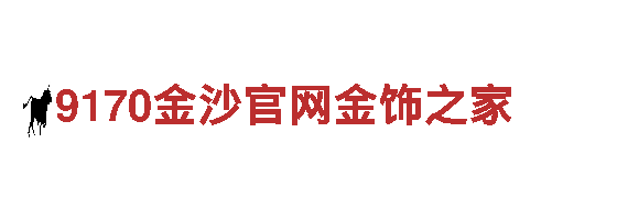 有没有正规的买球软件—绿色电力先锋
